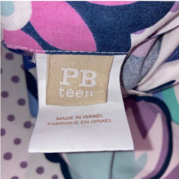 Pottery Barn Pillow Sham Standard PB Teen EUC - Picture 7 of 7